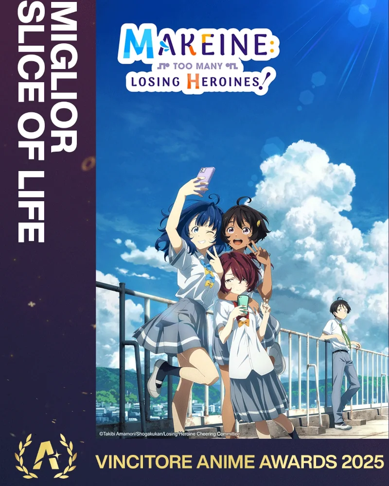 Crunchyroll Anime Awards 2025 Crunchyroll Anime Awards 2025